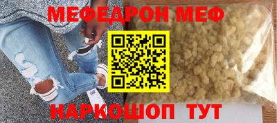 ГАЛЛЮЦИНОГЕННЫЕ ГРИБЫ Лесосибирск