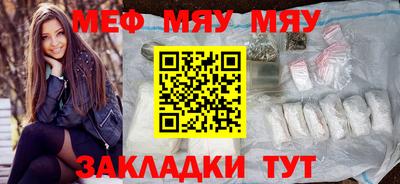 ГАЛЛЮЦИНОГЕННЫЕ ГРИБЫ Лесосибирск