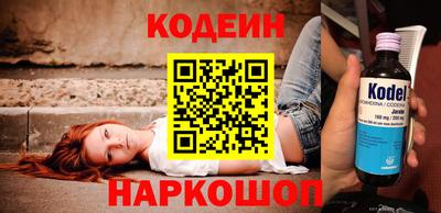 прущие крисы Ликино-Дулёво