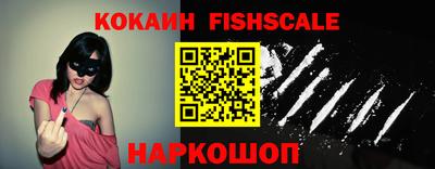соль курить ск Ливны