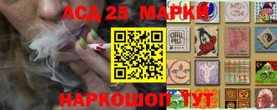 соль курить ск Ливны