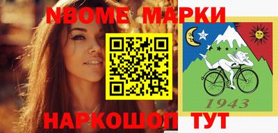 прущие крисы Ликино-Дулёво