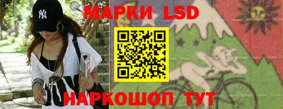 соль курить ск Ливны