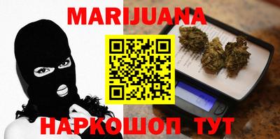 соль курить ск Ливны