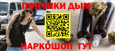 ГАЛЛЮЦИНОГЕННЫЕ ГРИБЫ Лесосибирск