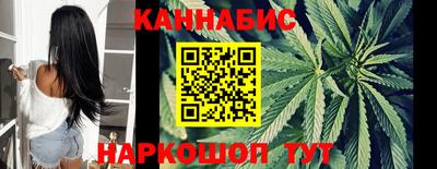 прущие крисы Ликино-Дулёво