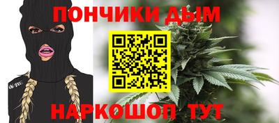 соль курить ск Ливны