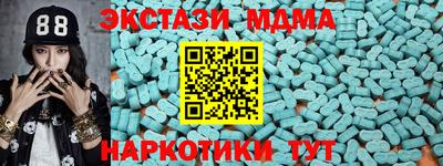 прущие крисы Ликино-Дулёво