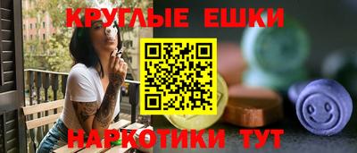 прущие крисы Ликино-Дулёво