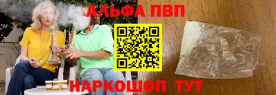 ГАЛЛЮЦИНОГЕННЫЕ ГРИБЫ Лесосибирск