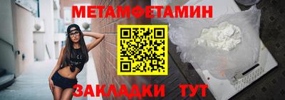 прущие крисы Ликино-Дулёво