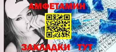 ГАЛЛЮЦИНОГЕННЫЕ ГРИБЫ Лесосибирск