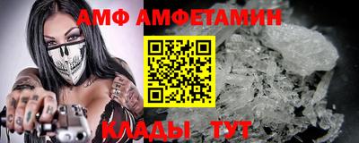 прущие крисы Ликино-Дулёво