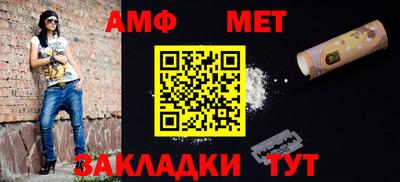 прущие крисы Ликино-Дулёво