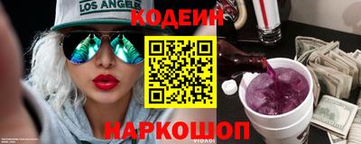 прущие крисы Ликино-Дулёво