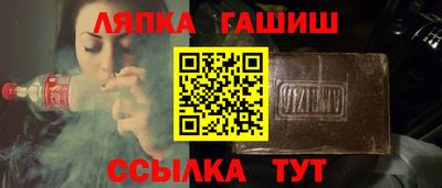 прущие крисы Ликино-Дулёво