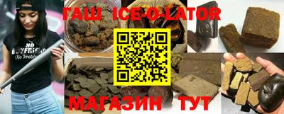 прущие крисы Ликино-Дулёво