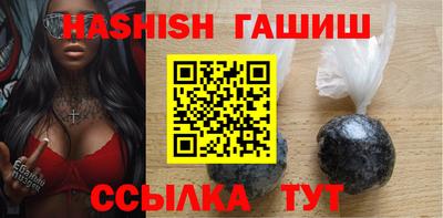 ГАЛЛЮЦИНОГЕННЫЕ ГРИБЫ Лесосибирск