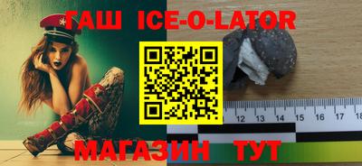 ГАЛЛЮЦИНОГЕННЫЕ ГРИБЫ Лесосибирск
