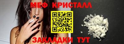 ГАЛЛЮЦИНОГЕННЫЕ ГРИБЫ Лесосибирск
