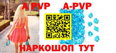прущие крисы Ликино-Дулёво